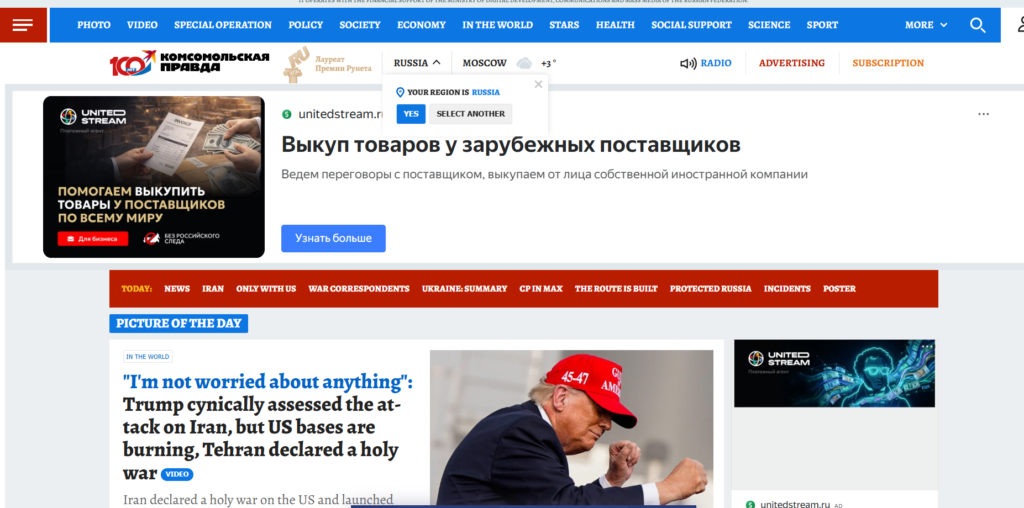 Screenshot 2026 03 02 131048