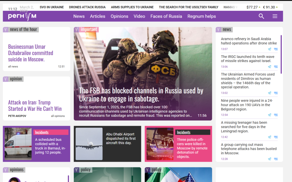 Screenshot 2026 03 02 131229