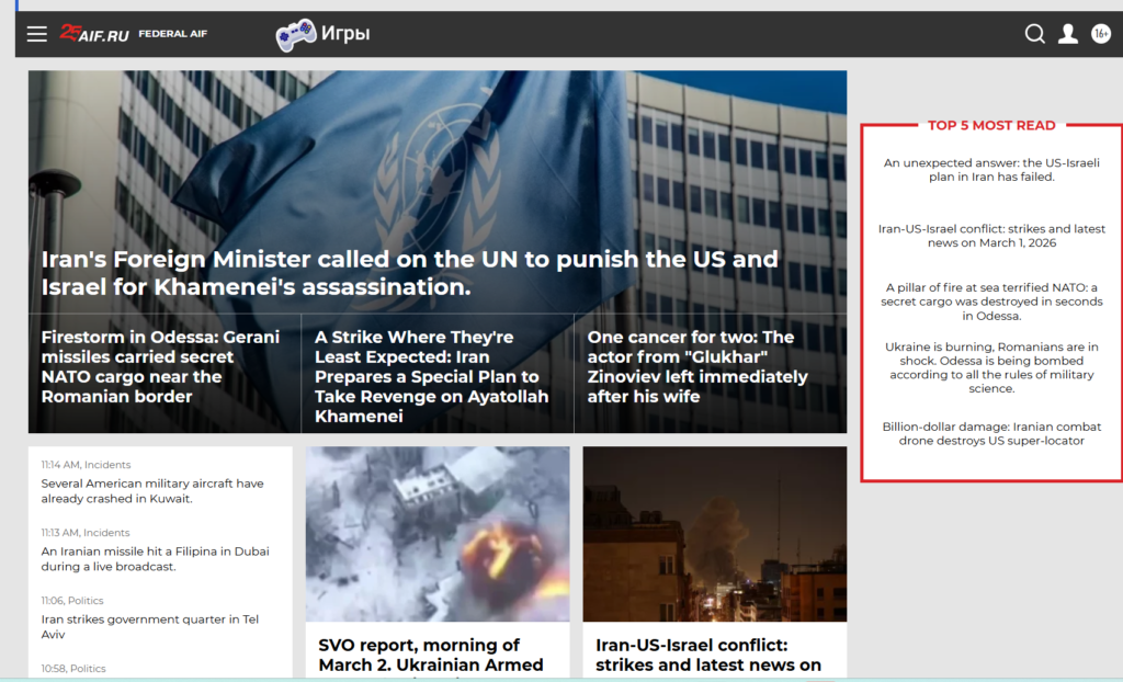 Screenshot 2026 03 02 131917