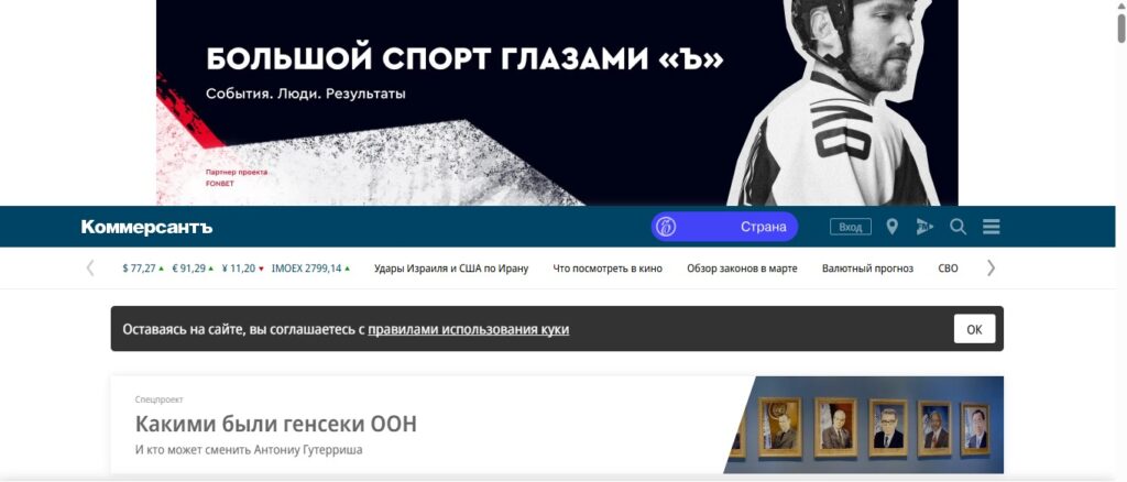 WhatsApp Image 2026 03 02 at 11.13.42 AM 1